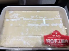 特色手工面片-蝎王府羊蝎子(北大地店)