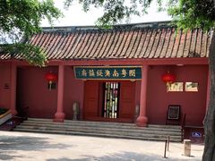 -闽粤南澳总镇府