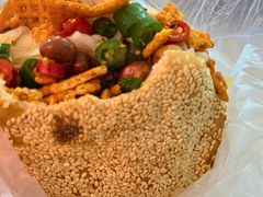 -三兄弟高炉烧饼