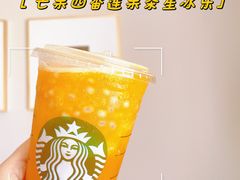 -星巴克(厦门SM新生活广场店)