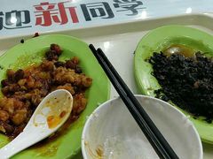 -首都师范大学-本部食堂