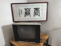 -新疆狼爷烤肉(宋庄店)