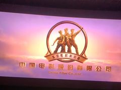 -万达广场(南宁青秀店)