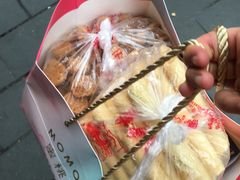 -宫廷糕点铺