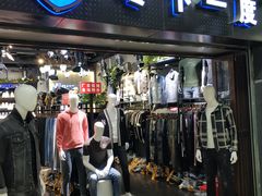-北京华联购物中心(天通苑店)