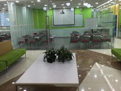 -美联英语(绿宝中心)