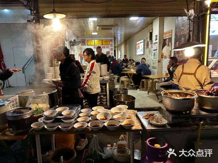 明红蹄花(糍粑店街店)图片