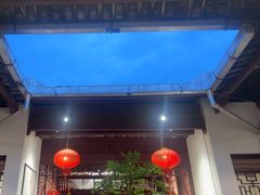 -董府·古宅餐厅