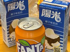 -山水肠粉(盐田店)