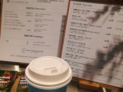 -KYO COFFEE(胶州路店)