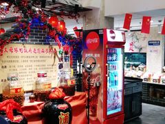 -丈母娘的饭局•新金陵菜(牛首山店)