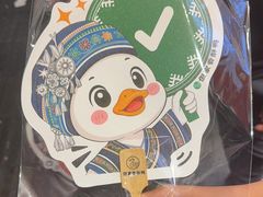-但家香酥鸭(民生路总店)