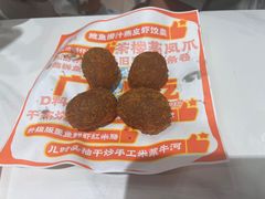 -喜势点·糖沙翁手工茶点·本地人茶居(永庆坊店)