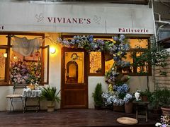 -Viviane's·花园餐厅