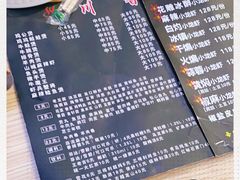 -川香煲(茅台路店)