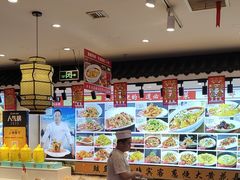 -渔家风味·鲅鱼水饺·央视展播·海鲜天津菜(开发区店)