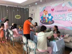 -安悦贝月子中心