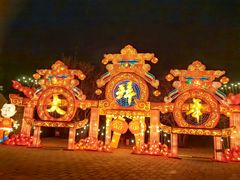 -北京石景山游乐园
