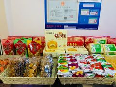 零售区-北京三禾稻香村(王府井百货店)