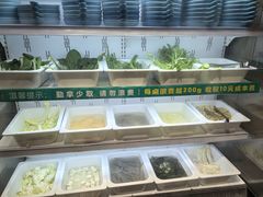 -0317火锅鸡·清真(正达店)