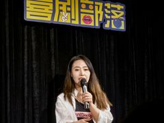 -喜剧部落脱口秀(三里屯工体店)