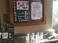 -星巴克(保定华创广场店)