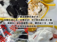 -亚龙湾站