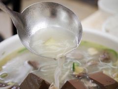 -醉贤居