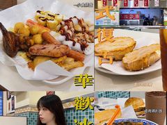 -華歡冰室-WahFoon(吉大店)