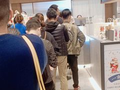 -君之狮子山·轻糖烘焙(松江印象城店)