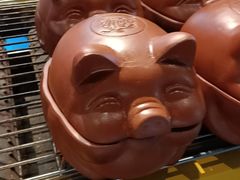 -榛悦隆堡成都酒店(春熙路太古里店)