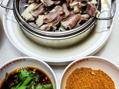 白切羊肉-七百岁羊肉馆(环球港店)