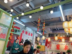 -巴卤社老火锅(财富店)