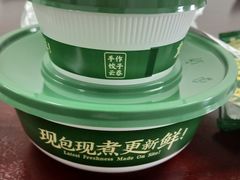 -袁记云饺(鼓楼店)