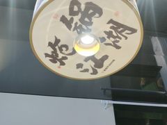 -涿派·炝锅鱼(涿州店)