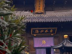 -锦溪古镇