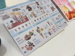-DQ·蛋糕·冰淇淋(新世纪6F店)