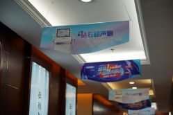 -太原丽都医疗美容医院