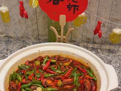 -浙江西子宾馆·瑶园咖啡厅