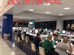 -纽瓦克自由国际机场