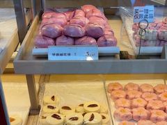 -祥禾饽饽铺·中式糕点(北京来福士店)