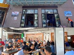 门面-清真白建强牛肉面(金雁花园店)