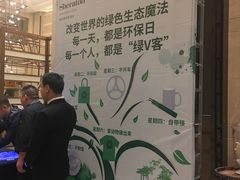 -盛宴标帜餐厅·亲子自助 (南昌喜来登酒店)