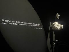 -上海明天广场JW万豪酒店