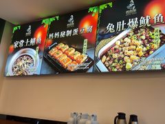 -妈妈传炖品(双林店)