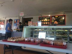 -Winchell's Donuts House