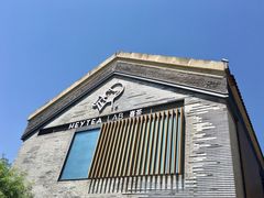 门面-喜茶(深圳欢乐海岸LAB店)