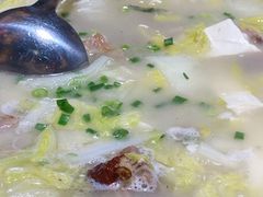 鸭架豆腐汤-小湘旺(港湾花园店)