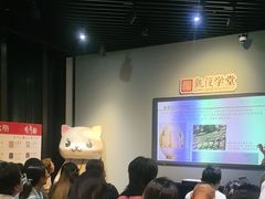 -上海观复博物馆