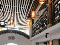 -道南書院·私房菜·早午茶·茶馆